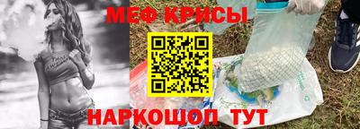 метадон Новозыбков
