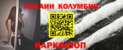 mdma Нарткала