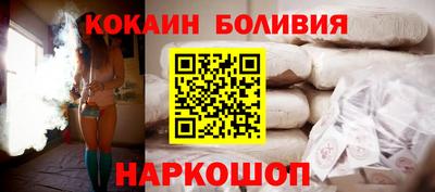 прущая мука Нальчик