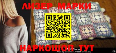прущая мука Нальчик