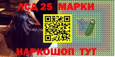 mdma Нарткала