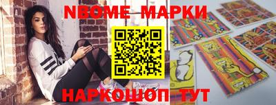 mdma Нарткала