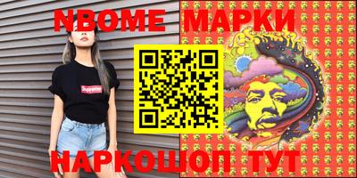 mdma Нарткала