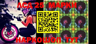 mdma Нарткала