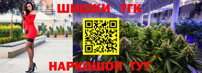 mdma Нарткала