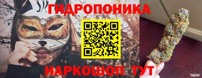 прущая мука Нальчик