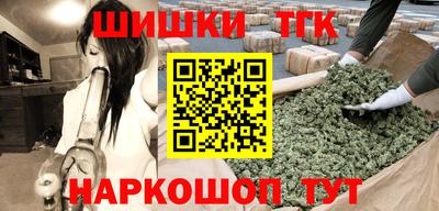 mdma Нарткала
