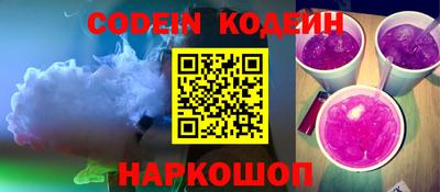 mdma Нарткала