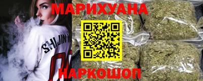 прущая мука Нальчик