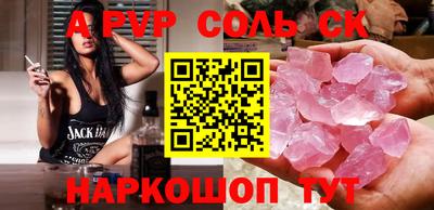 mdma Нарткала