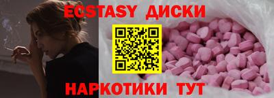 прущая мука Нальчик