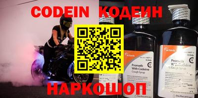 прущая мука Нальчик