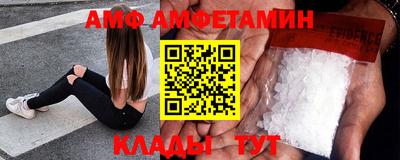 прущая мука Новодвинск