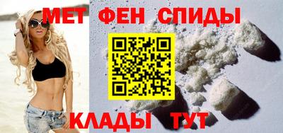 прущая мука Нальчик