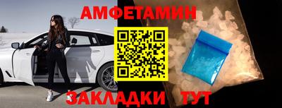 прущая мука Нальчик