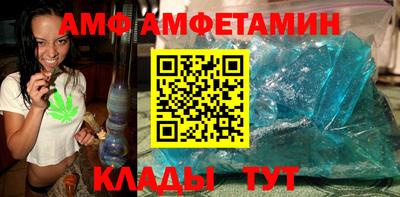 прущая мука Нальчик