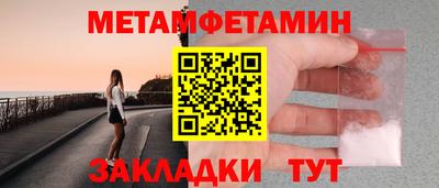 прущая мука Нальчик