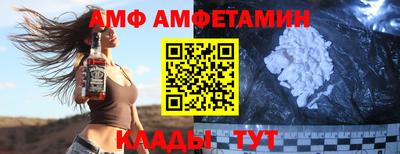 прущая мука Нальчик