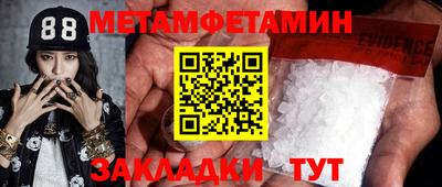 mdma Нарткала