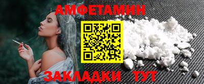 прущая мука Нальчик