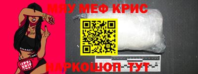 mdma Нарткала